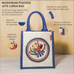 Jute Cottage MADHUBANI PEACOCK Print Zipper Bag 11x10 - B-306